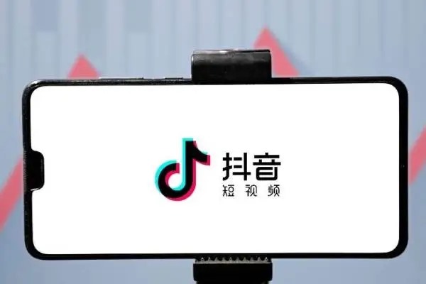 抖音点赞一万提多少钱?