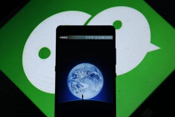 帐号回收后绑定微信号处理