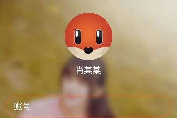 谁知道最火的脱单交友软件最靠谱？