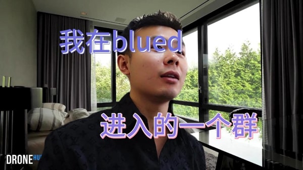 blued显示注册了过多账号怎么办？