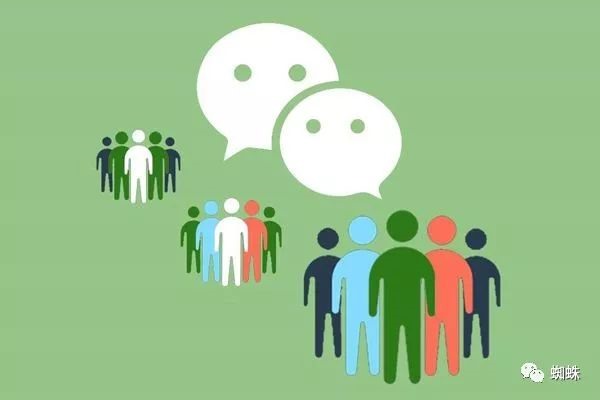 微信回应帐号买卖 打击养号行为